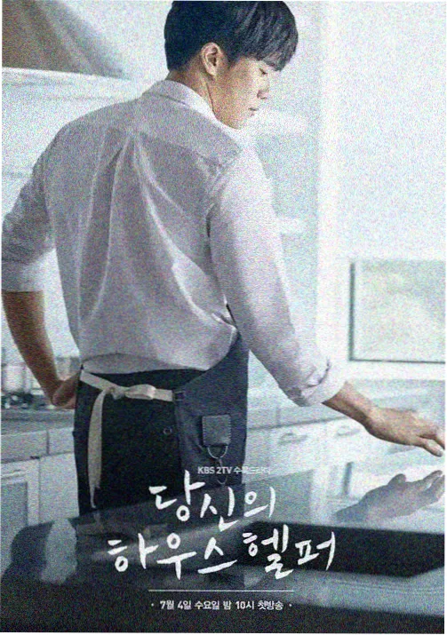 一起露营吧 更新