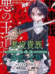 第九封信 更新